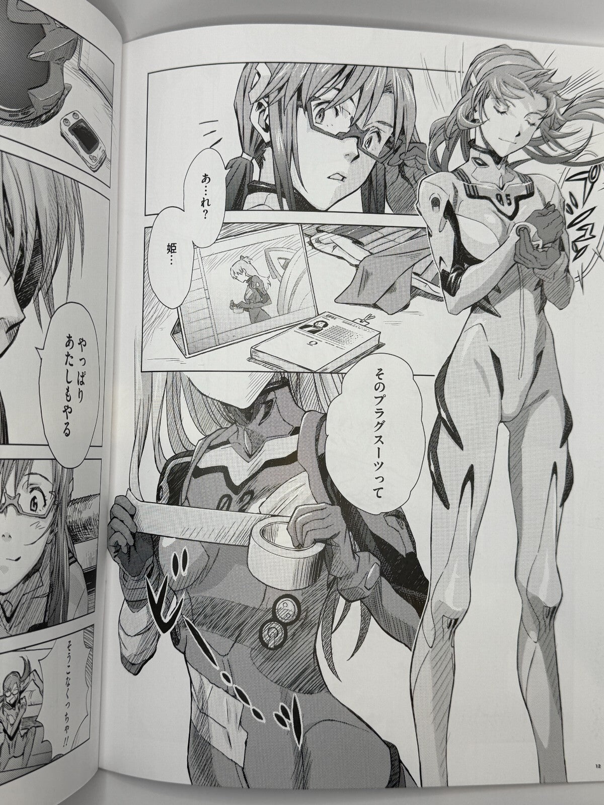 Evangelion EVAEXTRAEX Extra Magazine Booklet  from JAPAN[express]8