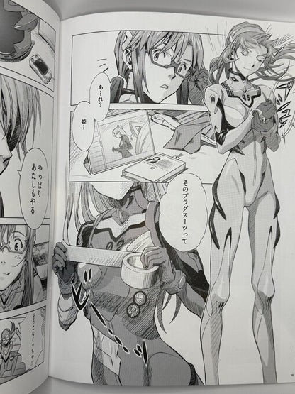 Evangelion EVAEXTRAEX Extra Magazine Booklet  from JAPAN[express]8