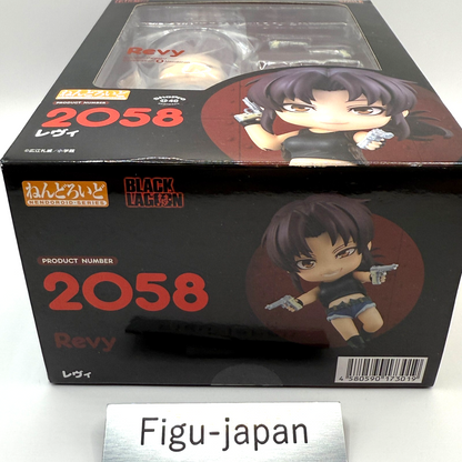 Black Lagoon Nendoroid 2058 Revy action Figure [express ]1