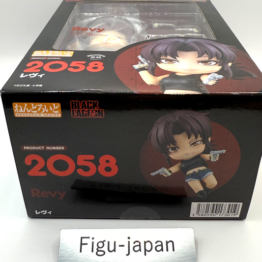 Black Lagoon Nendoroid 2058 Revy action Figure [express ]1