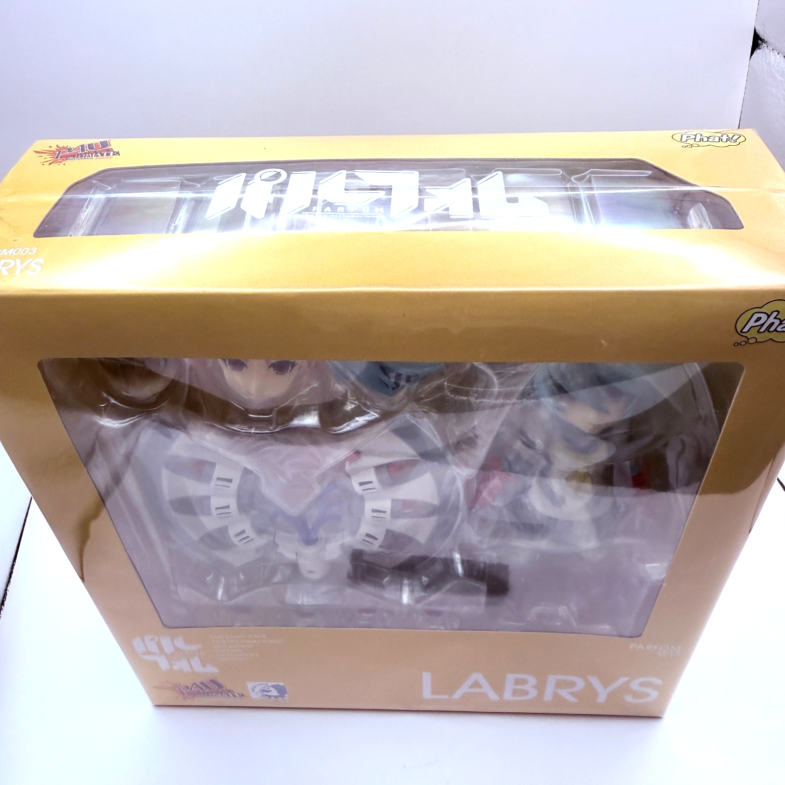 Parfom Persona 4 Arena P4U Labrys Action Figure Phat Company MISB Rare Japan9
