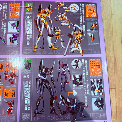 Evangelion Rebuild Collector’s Box Metallic Color Ver. 4 Eva Units Included3