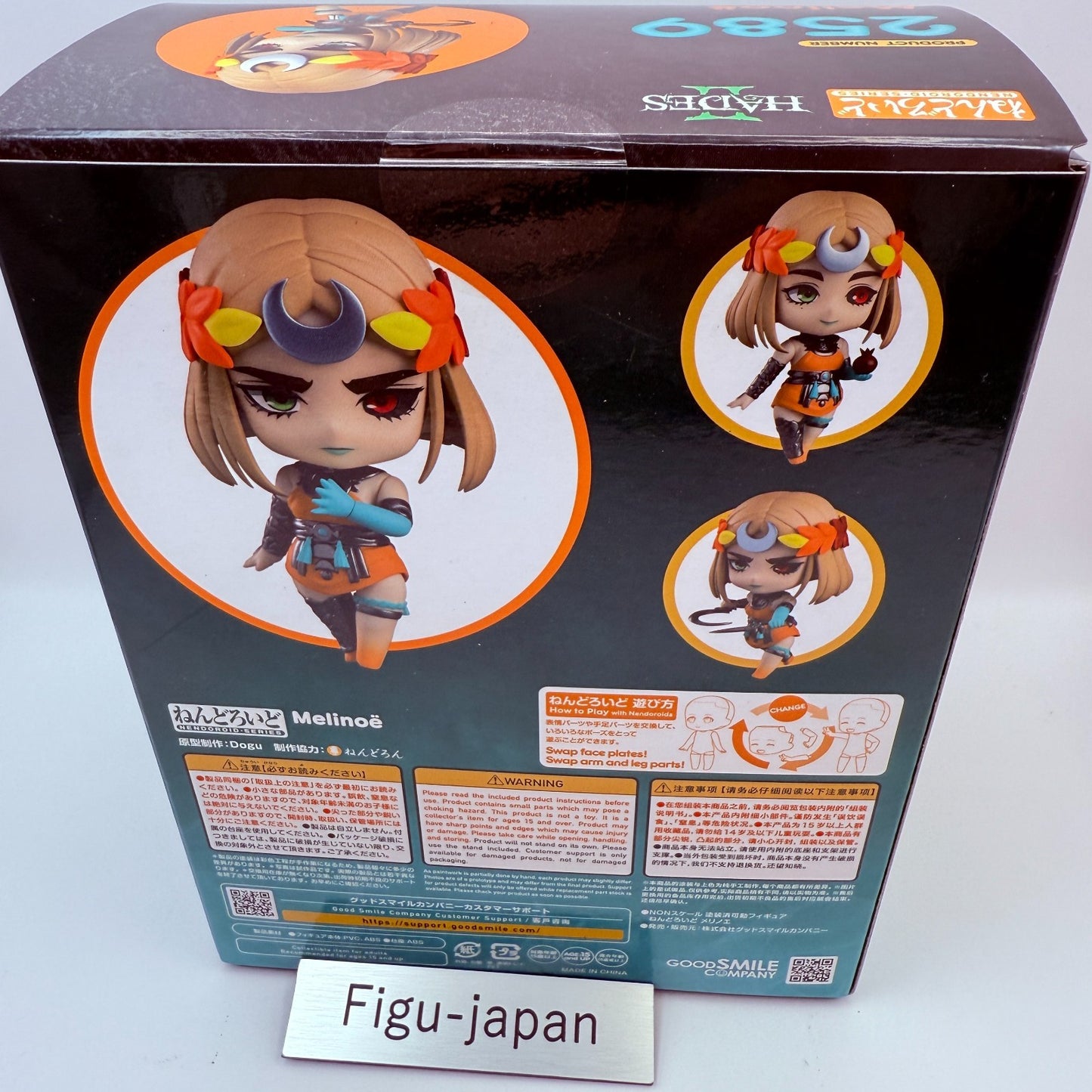 Nendoroid Hades 2 Melinoe 2589 Action Figure GSC japan NEW [express]3