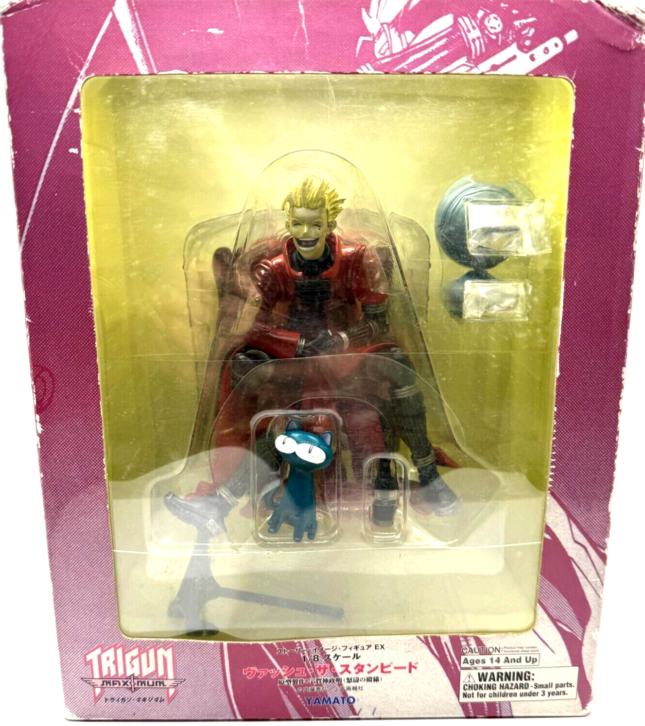 TRIGUN MAXIMUM Vash The Stampede Extra Story Image Figure Yamato [express]0