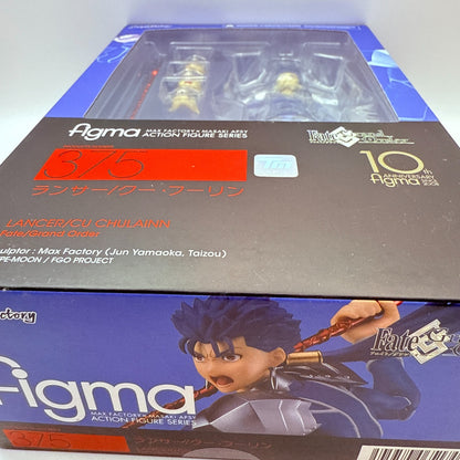 Max Factory figma 375 Lancer Cu Chulainn Fate/stay night Figure Japan Authentic1