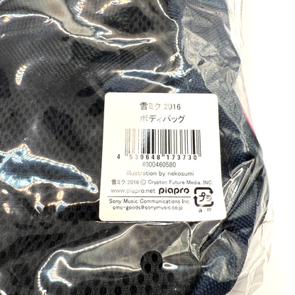 Snow Miku 2016 Sling Bag Body Bag Hatsune Miku Sapporo Snow Festival Limited NEW17