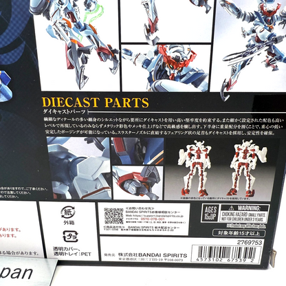 GQuuuuuuX Mobile Suit Gundam Figure Metal Robot Spirits Side MS Bandai MISB4