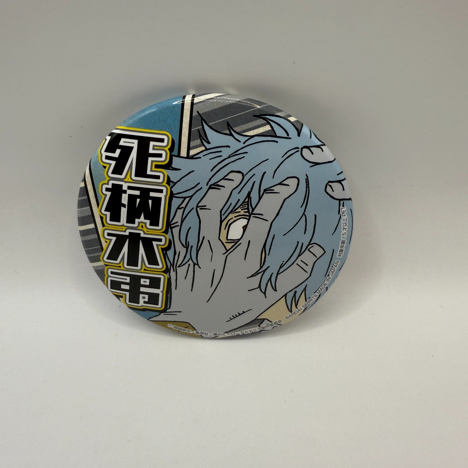 Tomura Shigaraki Pinback Button Badge Set 4 My Hero Academia MHA Villains NEW4