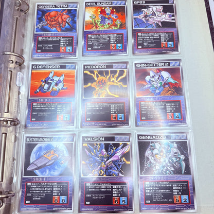 1997 Carddass Masters G Scramble Gather SRW 225pc SET Gundam Mazinger [EXPRESS]1