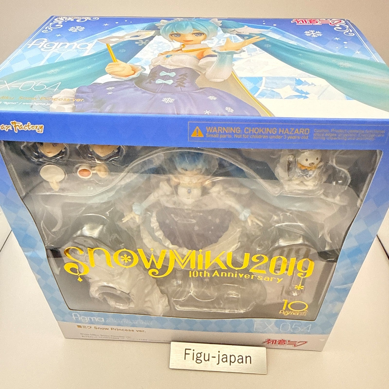 Snow Miku Snow Princess Ver figma EX-054 Hatsune Max Factory Anime Figure MISB1