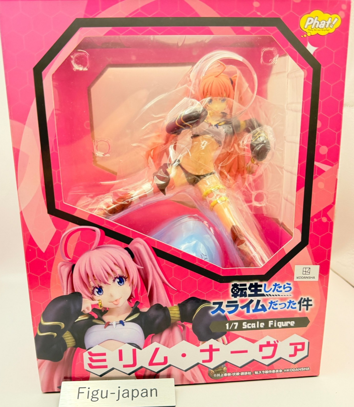 Milim Nava That Time I Got Reincarnated as a Slime 1/7 Figure Phat! MISB0