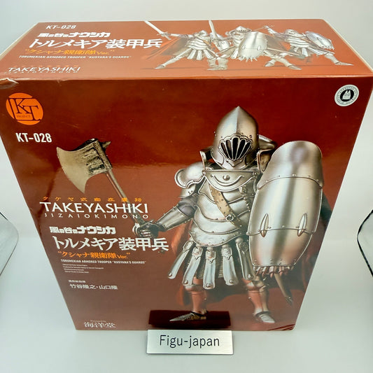 Tolmekian Armored Soldier Kushana Guard Nausicaa Kaiyodo Figure Takeya NRFB1