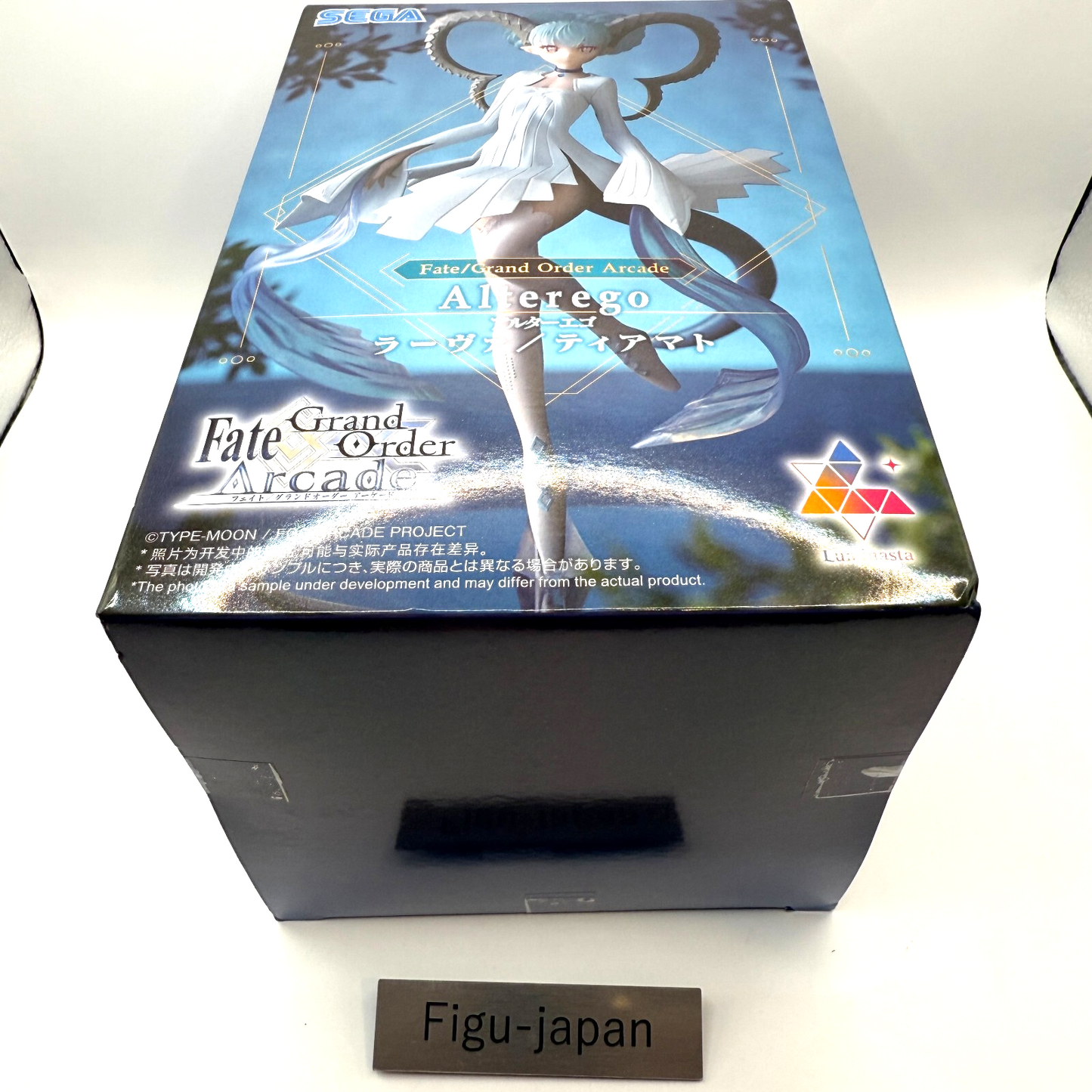Luminasta  Fate Grand Order Alterego Larva Tiamat Figure UFO [express NEW]1