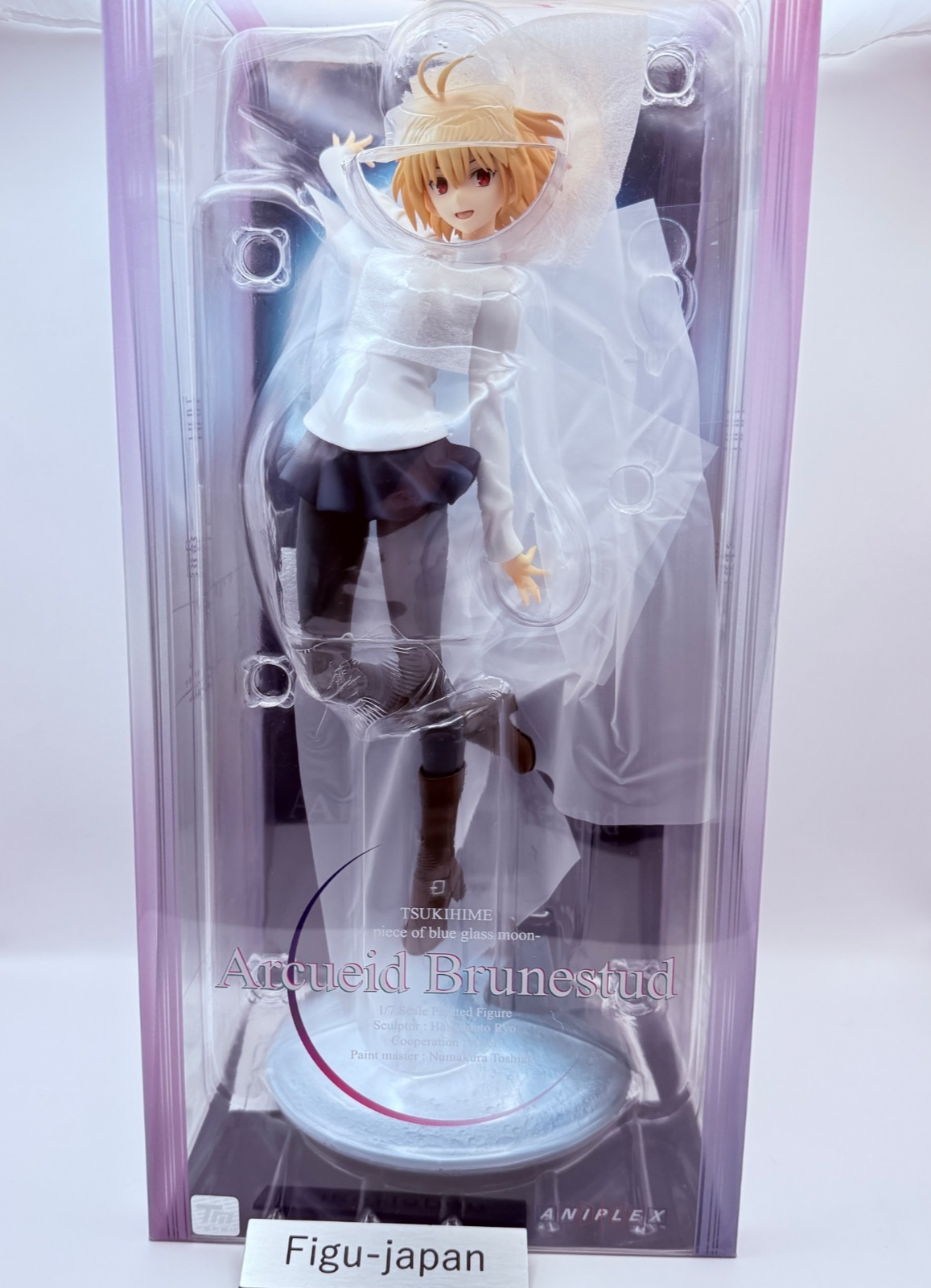 Arcueid Brunestud Tsukihime 1/7 Scale Figure Aniplex TYPE-MOON Authentic MIB0