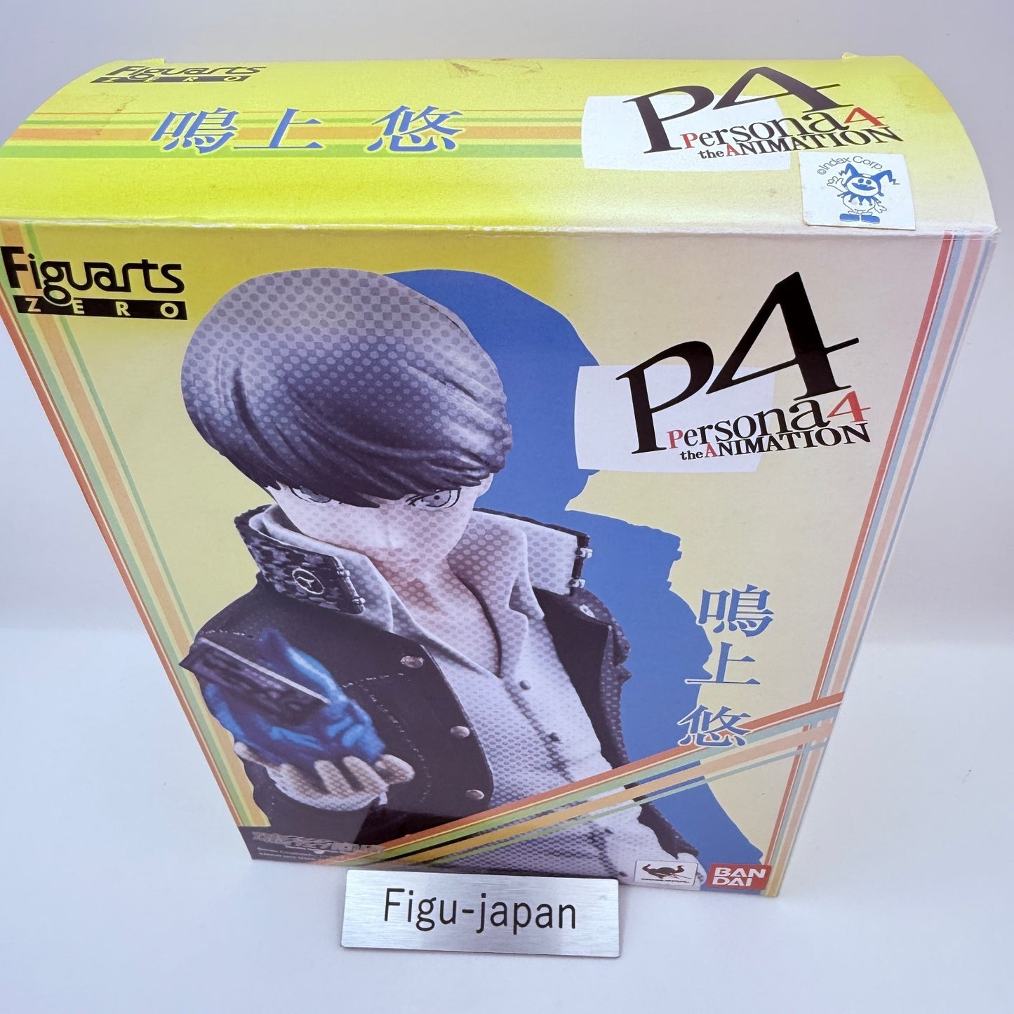 Yu Narukami Figuarts ZERO Figure Persona 4 The Animation Bandai Authentic MIP1