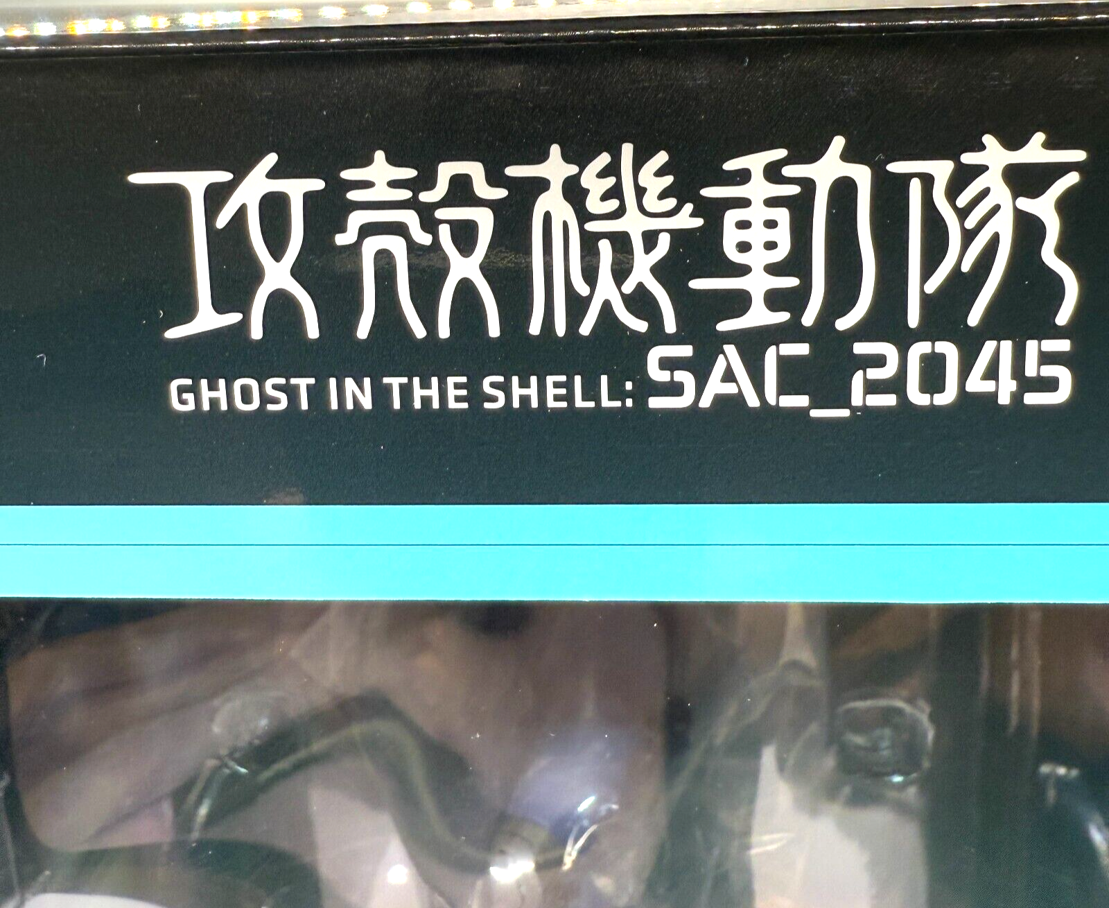 F:NEX Ghost in the Shell SAC_2045 Motoko Kusanagi 1/7 Figure MINT Authentic JP11