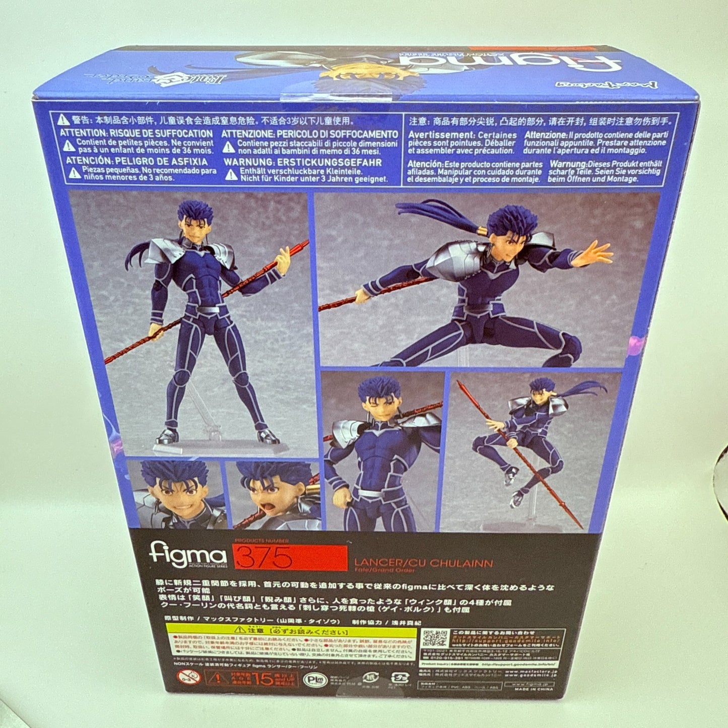 Max Factory figma 375 Lancer Cu Chulainn Fate/stay night Figure Japan Authentic3