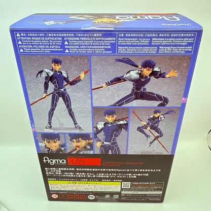 Max Factory figma 375 Lancer Cu Chulainn Fate/stay night Figure Japan Authentic3