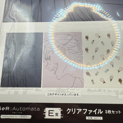 NieR: Automata Clear File E Full Set 4 (Ichiban Kuji) japan[express]4