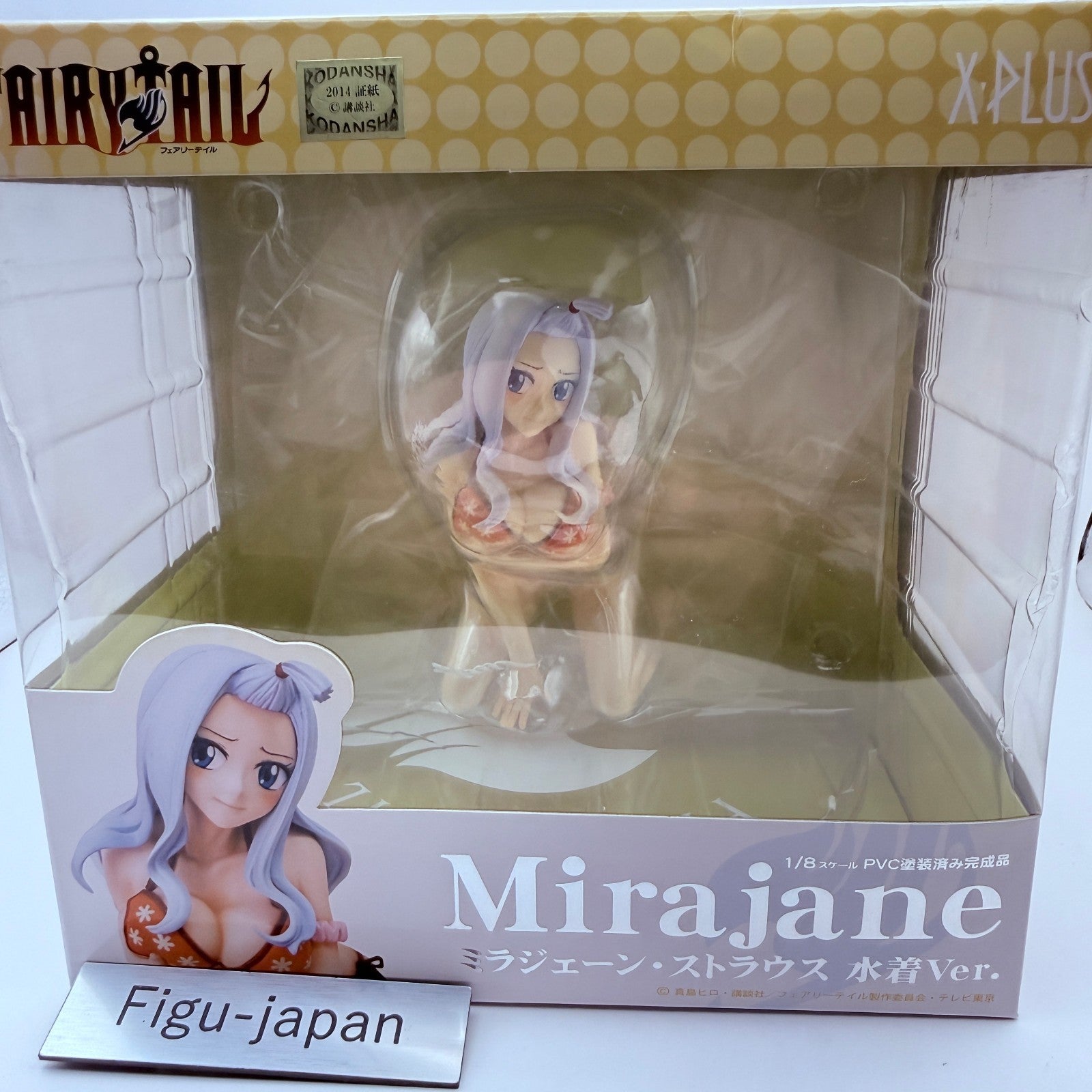Mirajane Strauss Swimsuit Ver Figure Fairy Tail X-PLUS Anime Statue MISB0