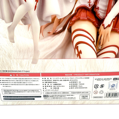 ASUNA Sword Art Online Aincrad Holiday BEBOX 1/7 Scale Figure [express]3