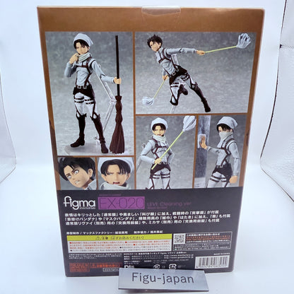 Levi Cleaning Ver Attack on Titan figma EX-020 Max Factory Bonus Stand MISB5