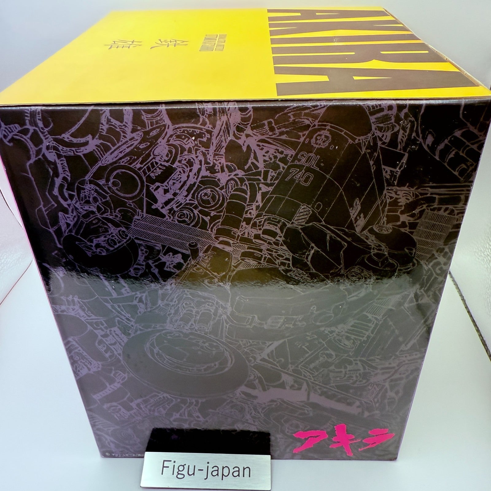 AKIRA Tetsuo Shima Statue Figure YAMATO TOYCOM Katsuhiro Otomo New [express]4