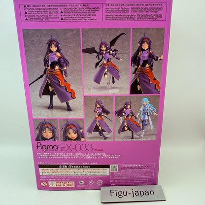 Figma Sword Art Online II Yuuki EX033 Action Figure Max Factory Japan NEW3