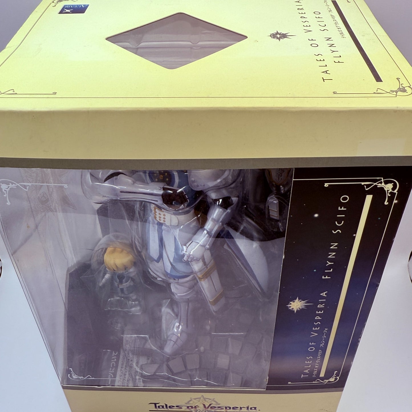Tales of Vesperia Flynn Scifo 1/8 Scale Figure Alter Japan New Sealed [Express]1