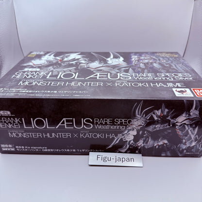 Chogokin Ka signature Monster Hunter G-Class Rathalos Silver Weathering MISB2