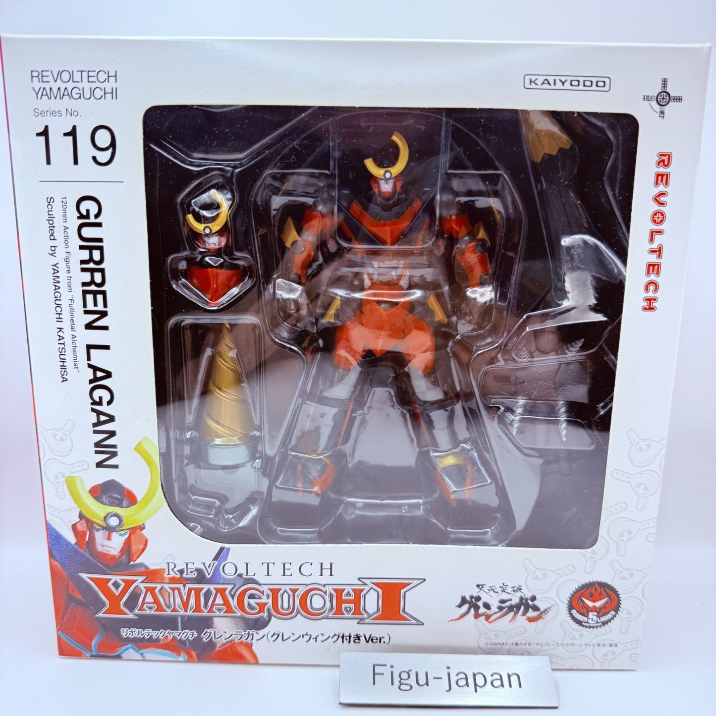 Gurren Lagann 119 Revoltech Yamaguchi Wing Kaiyodo Figure Authentic Japan MIB0