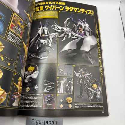 Saint CLOTH MYTHOLOGY saint saiya Figure Anime Guide Book [express]14