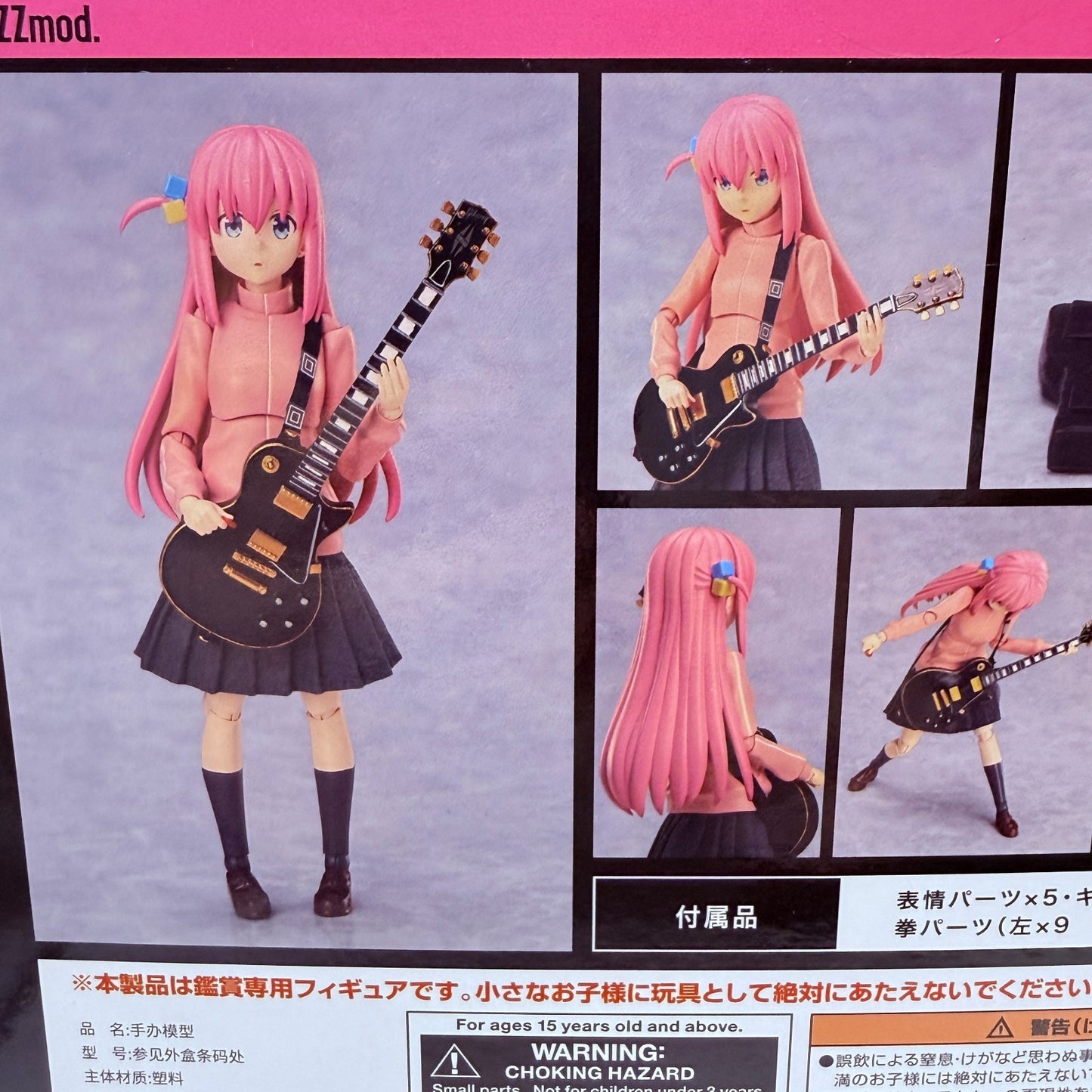 BUZZmod Bocchi the Rock! Hitori Gotoh 1/12 Figure Ripe Mango Box Included Mint2