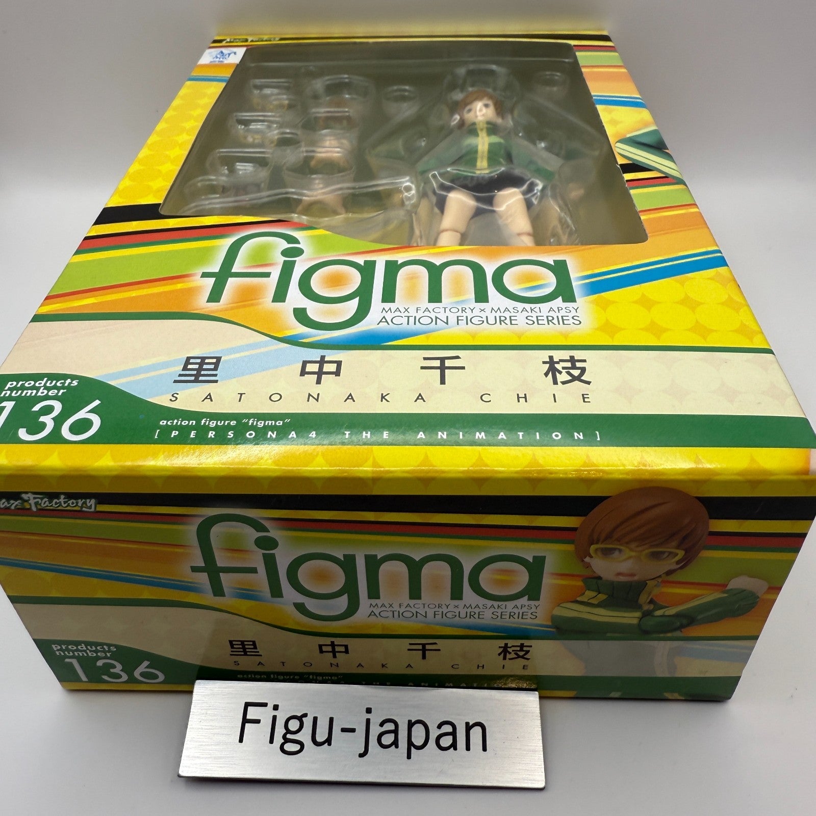 Figma Chie Satonaka Action Figure Persona 4 Max Factory Toy express1