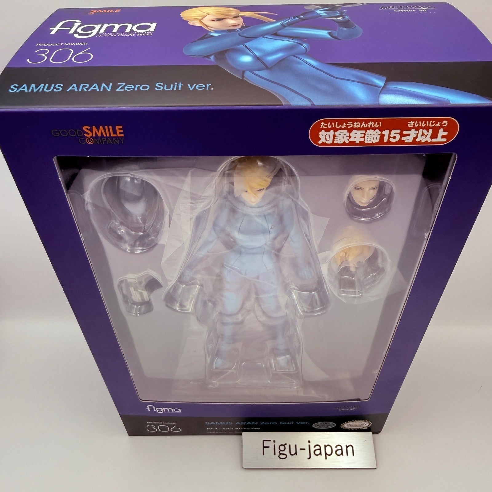 Samus Aran Zero Suit Action Figure figma 306 Metroid Other M Nintendo MISB7