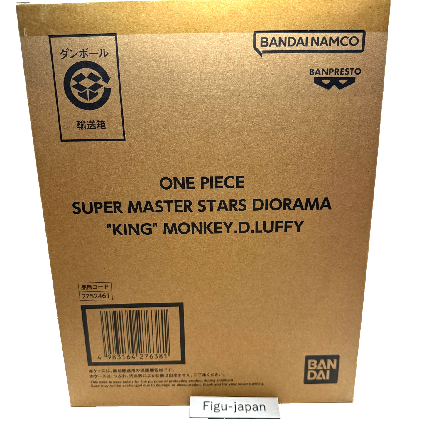 BANDAI SUPER MASTER STARS DIORAMA KING MONKEY.D.LUFFY Figure[express]10