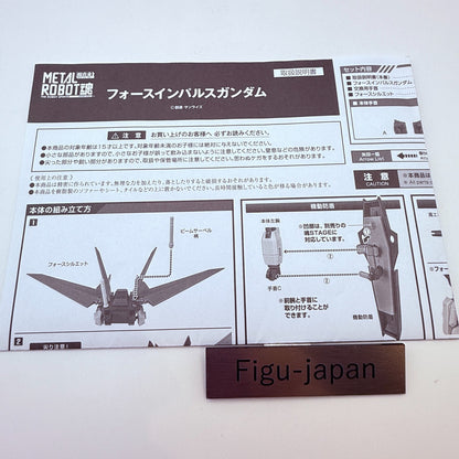 Force Impulse Gundam Metal Robot Spirits Bandai SEED Destiny Figurine MIB HTF21