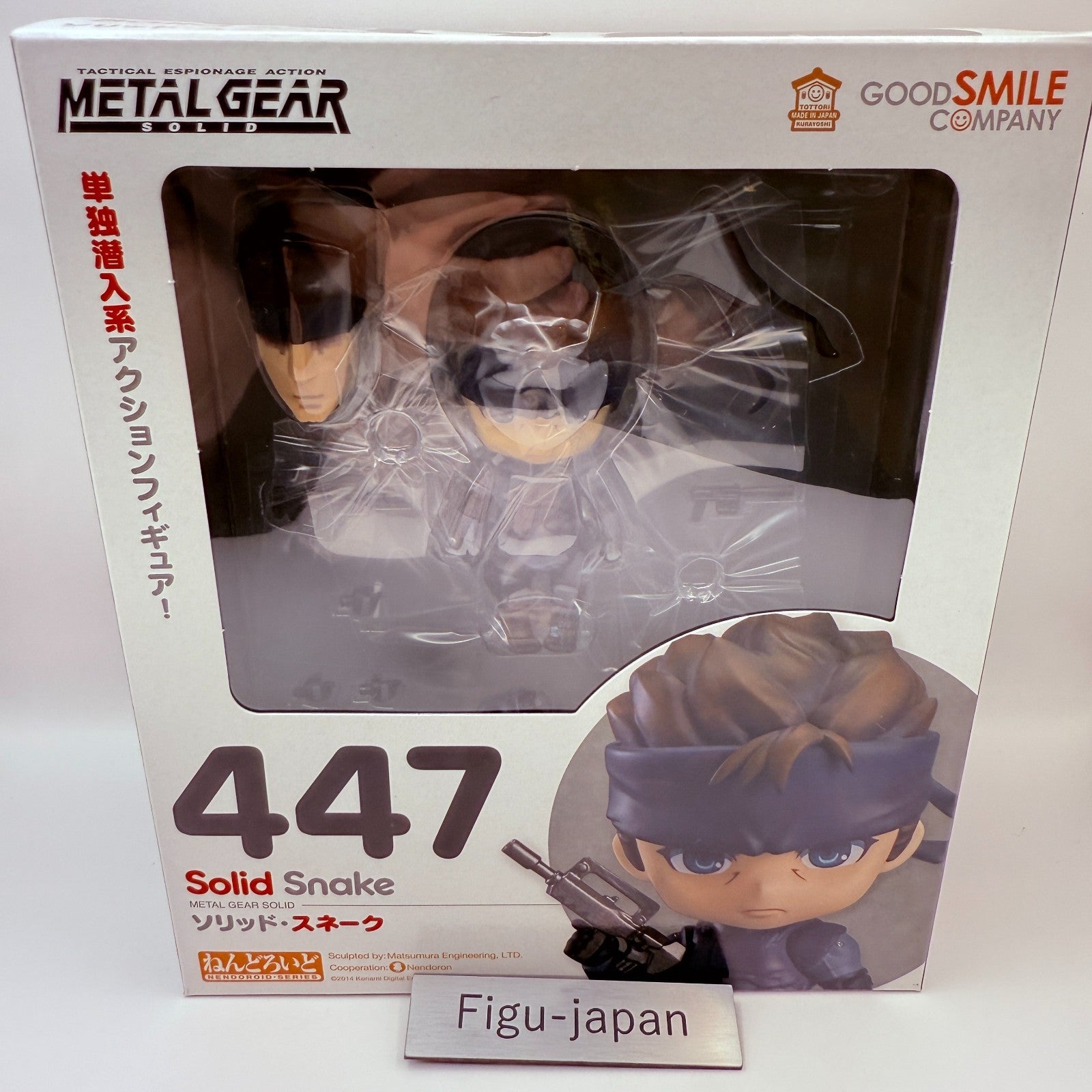 NEW nendoroid 447 solid snake Metal Gear Solid GSC Authentic |express TAXIN0