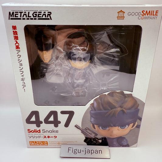 NEW nendoroid 447 solid snake Metal Gear Solid GSC Authentic |express TAXIN0