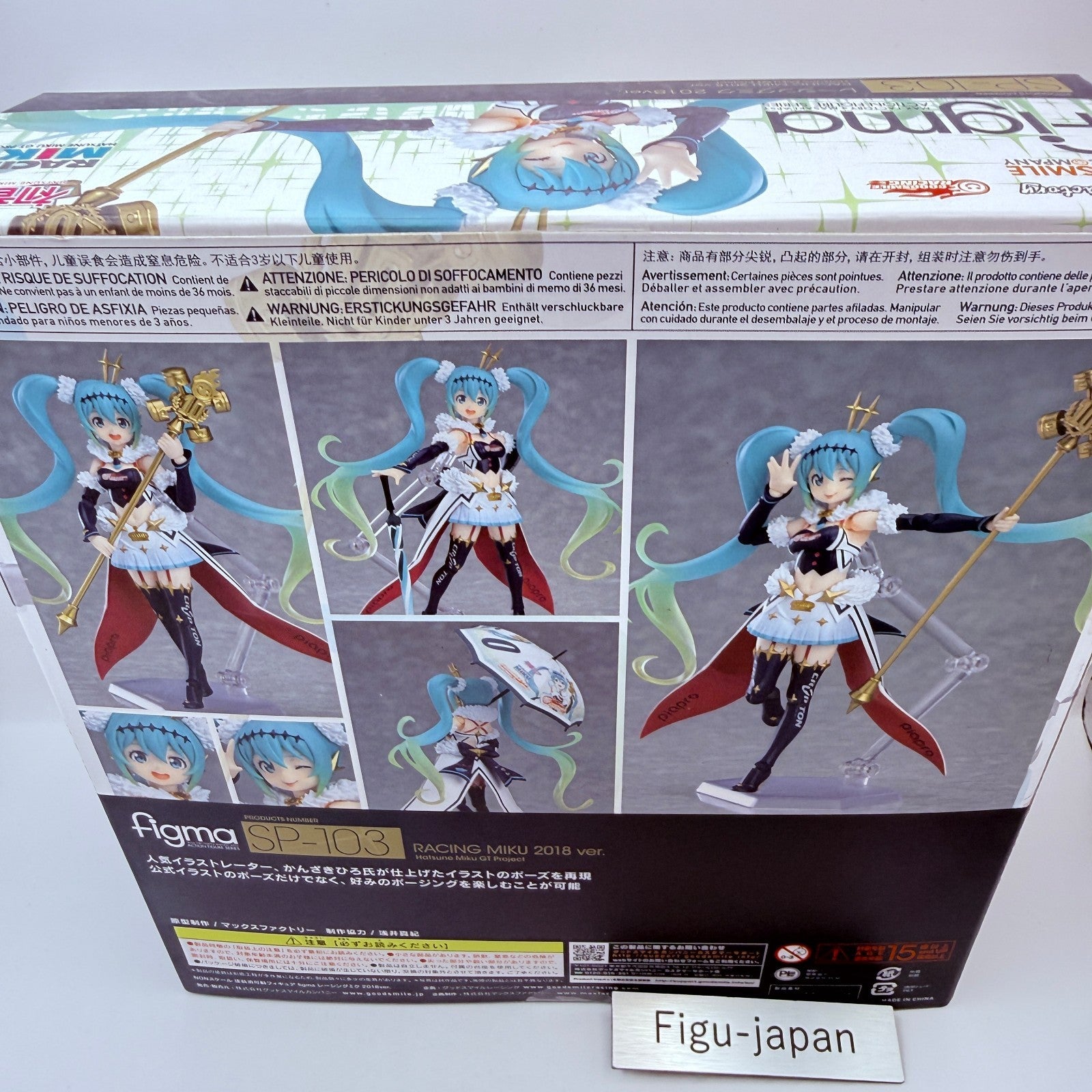 Hatsune Miku Racing 2018 figma SP-103 GT Project Max Factory Action Figure MISB4