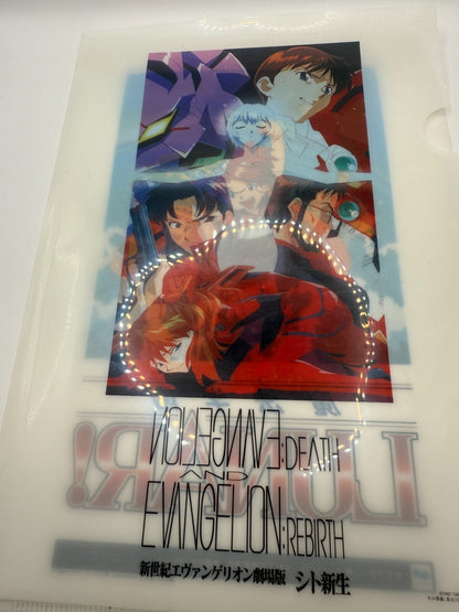 Evangelion Death & Rebirth Movie Booklet 1997 MINT with Slayers Flyer Japan2