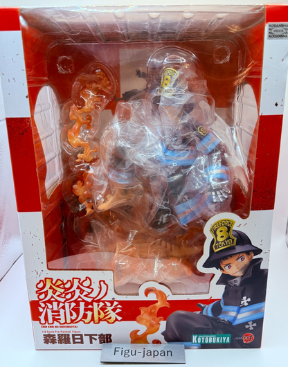 Shinra Kusakabe Fire Force ARTFX J 1/8 Figure Kotobukiya MIB0