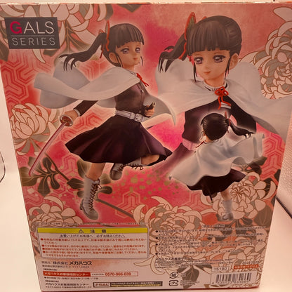 Kanao Tsuyuri Gals Series Demon Slayer Figure MegaHouse Sealed Authentic5