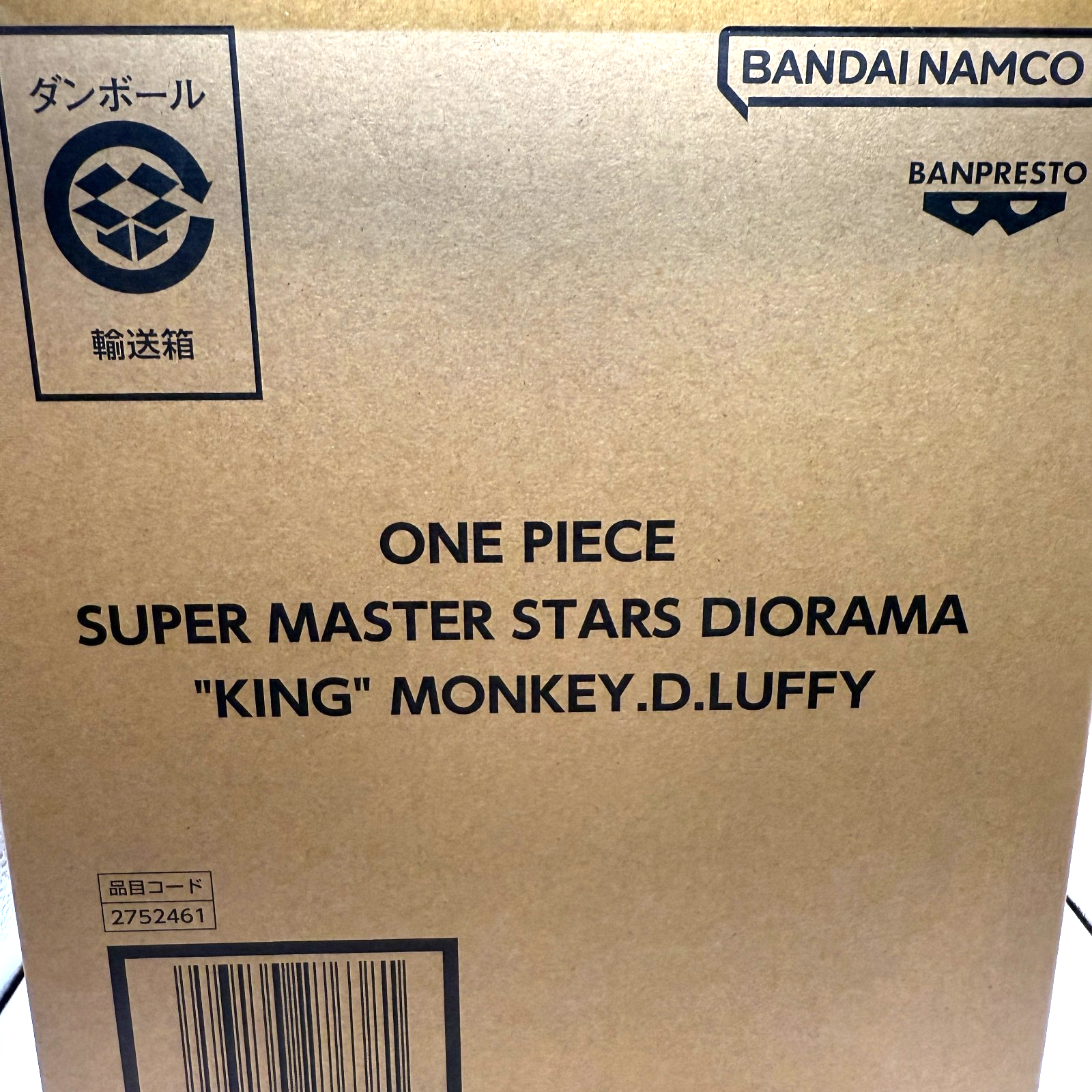 BANDAI SUPER MASTER STARS DIORAMA KING MONKEY.D.LUFFY Figure[express]9