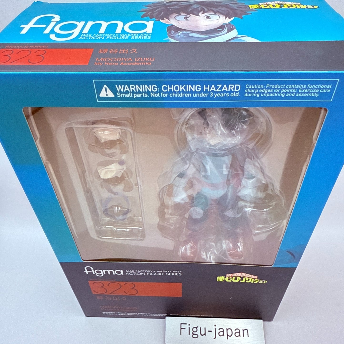 NEW Figma 323 My Hero Academia Izuku Midoriya 100% AUTHENTIC Japan TOP MINT1
