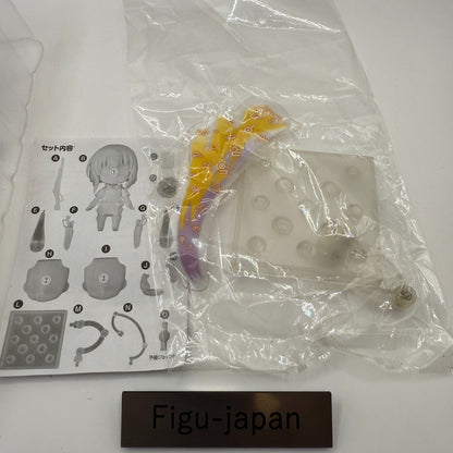 Knight's & Magic Ernesti Echavalier Nendoroid No.828 [express]10