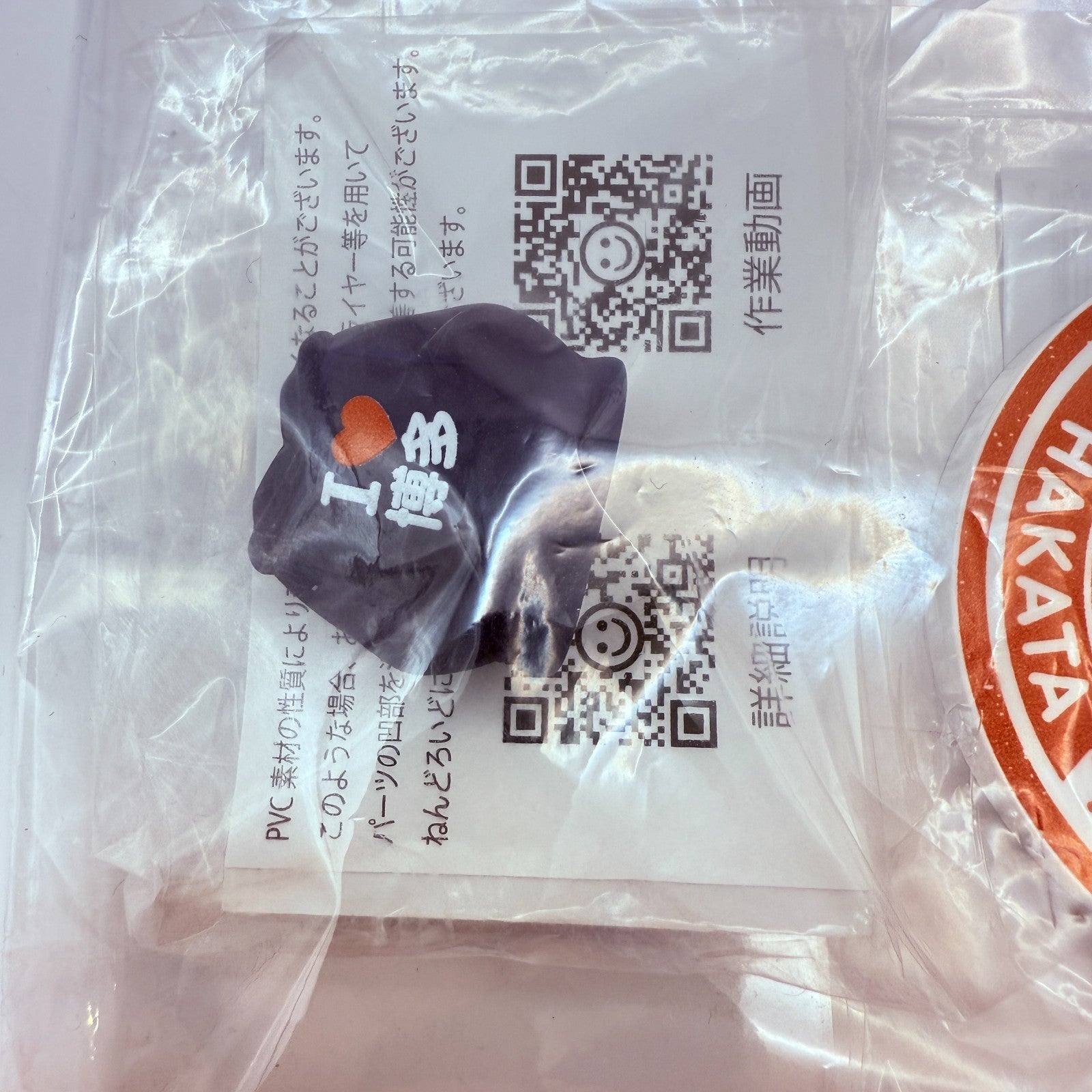 Nendoroid Special Bonus Fukuoka Japan Tour Limited Event Exclusive Item GSC NEW7