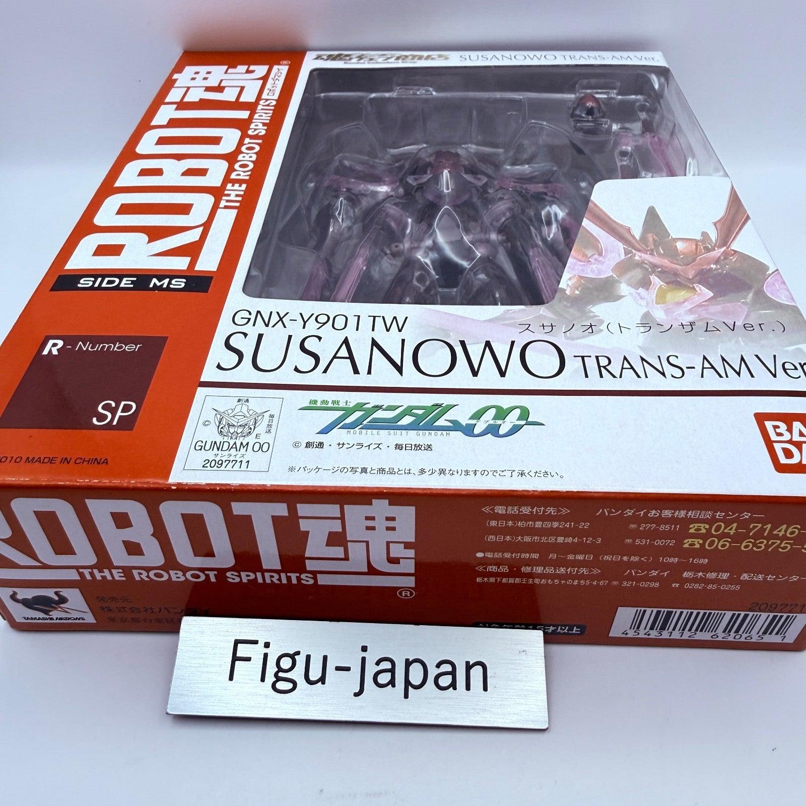 Robot Spirits Susanowo Trans-Am Ver Gundam 00 Action Figure Bandai Exclusive MIB4
