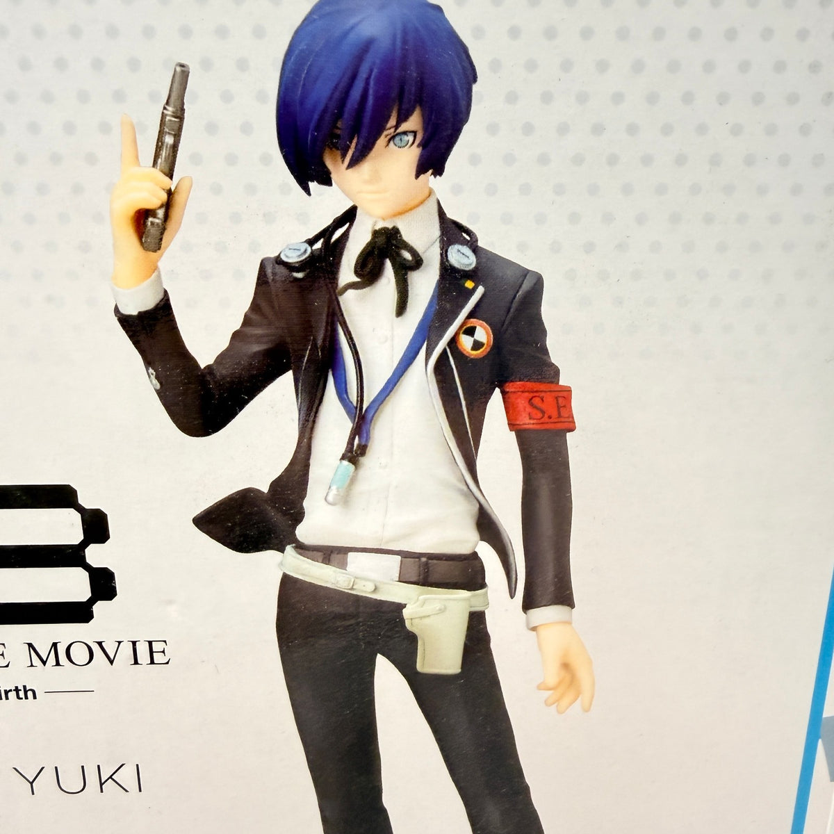 Makoto Yuki Persona 3 The Movie 1/8 Figure Happy Kuji A Prize MIB Authentic4