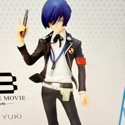 Makoto Yuki Persona 3 The Movie 1/8 Figure Happy Kuji A Prize MIB Authentic4